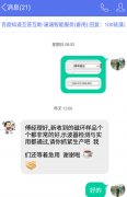 深圳多极磁环采购,电机用多极磁环定制-焦点娱乐