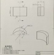 电机磁瓦图纸,磁瓦的二维图展示（图）